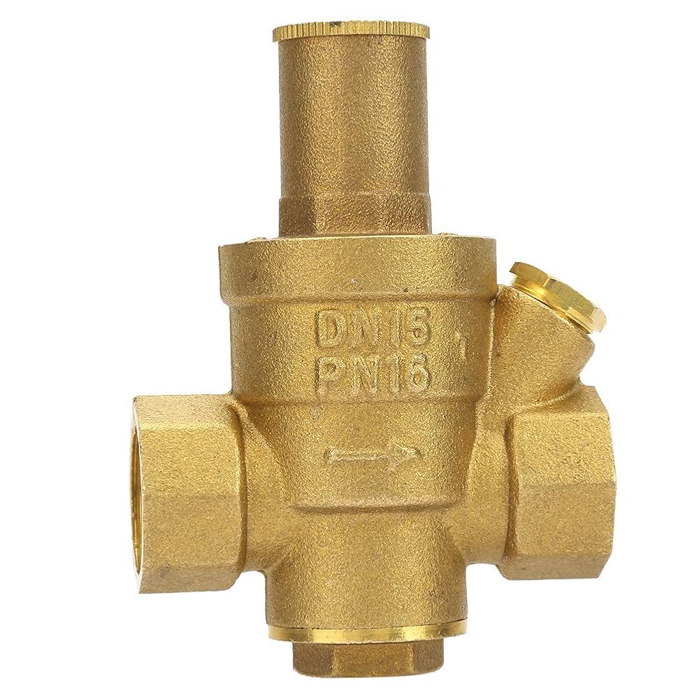 Brass Pressure Reducing Valve